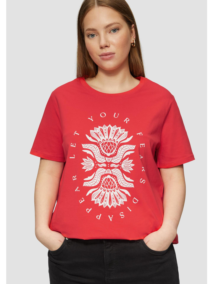 Футболка QS, красный
Футболка QS, красный