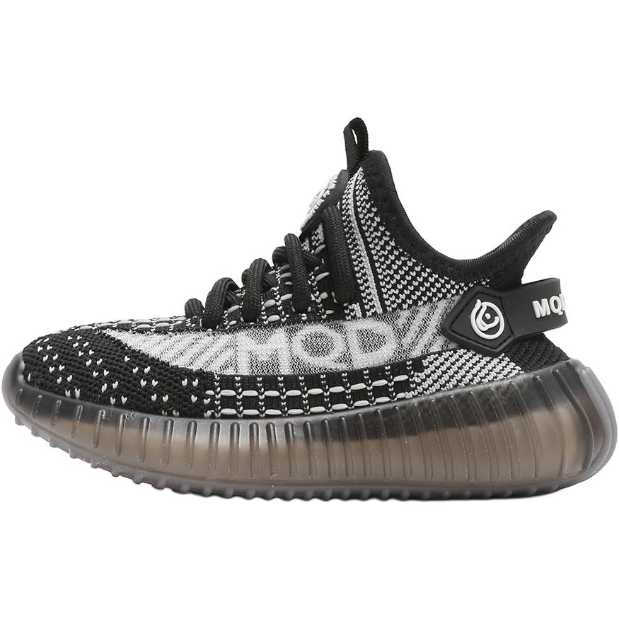 Детская повседневная обувь для детей MQD, черный/серый
Детская повседневная обувь для детей MQD, черный/серый