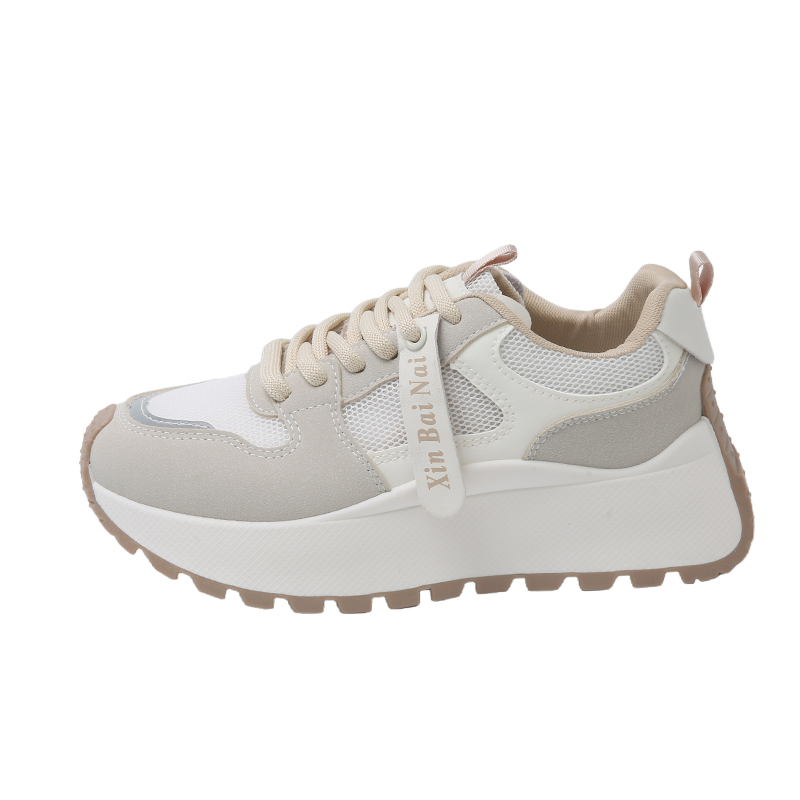 Износостойкие дышащие повседневные детские кроссовки для подростков FIRS Kids, бежевый/красный
Износостойкие дышащие повседневные детские кроссовки для подростков FIRS Kids, бежевый/красный