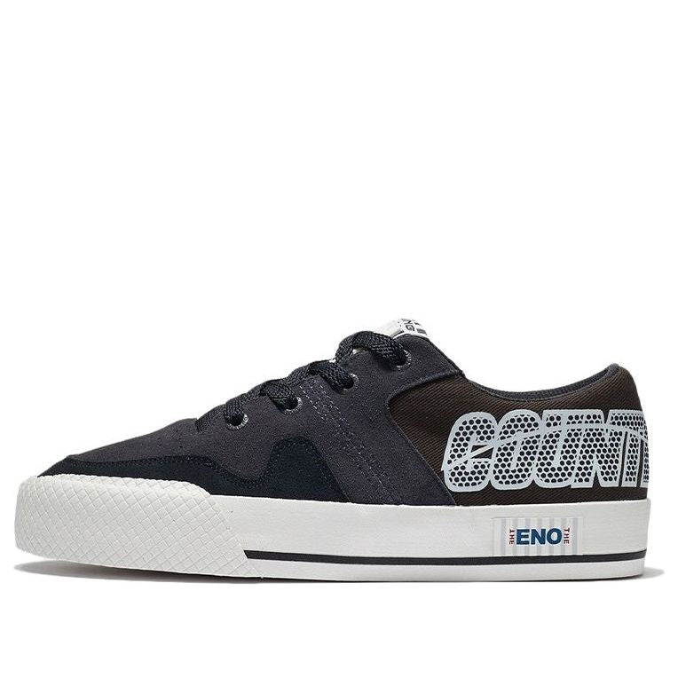 Кеды Li-Ning Counterflow the One
Кеды Li-Ning Counterflow the One