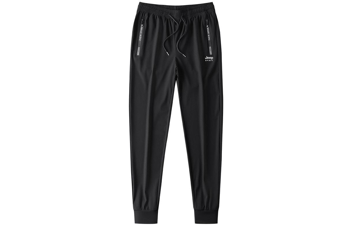 Повседневные брюки мужские JEEP SPIRIT, черные
Повседневные брюки мужские JEEP SPIRIT, черные