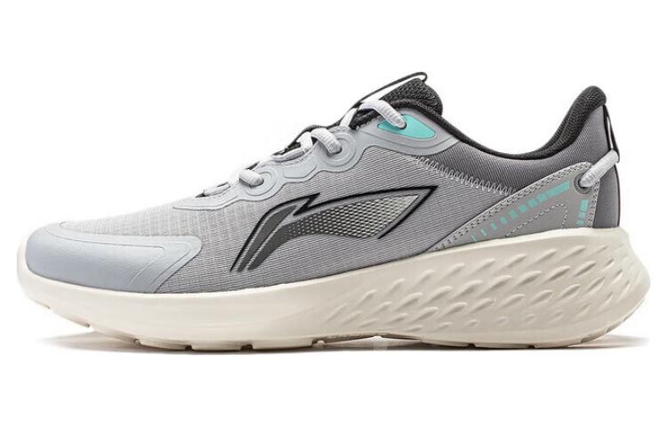 Мягкие кроссовки мужские с низким верхом серые Lining, Серый, Мягкие кроссовки мужские с низким верхом серые Lining
Мягкие кроссовки мужские с низким верхом серые Lining, Серый, Мягкие кроссовки мужские с низким верхом серые Lining