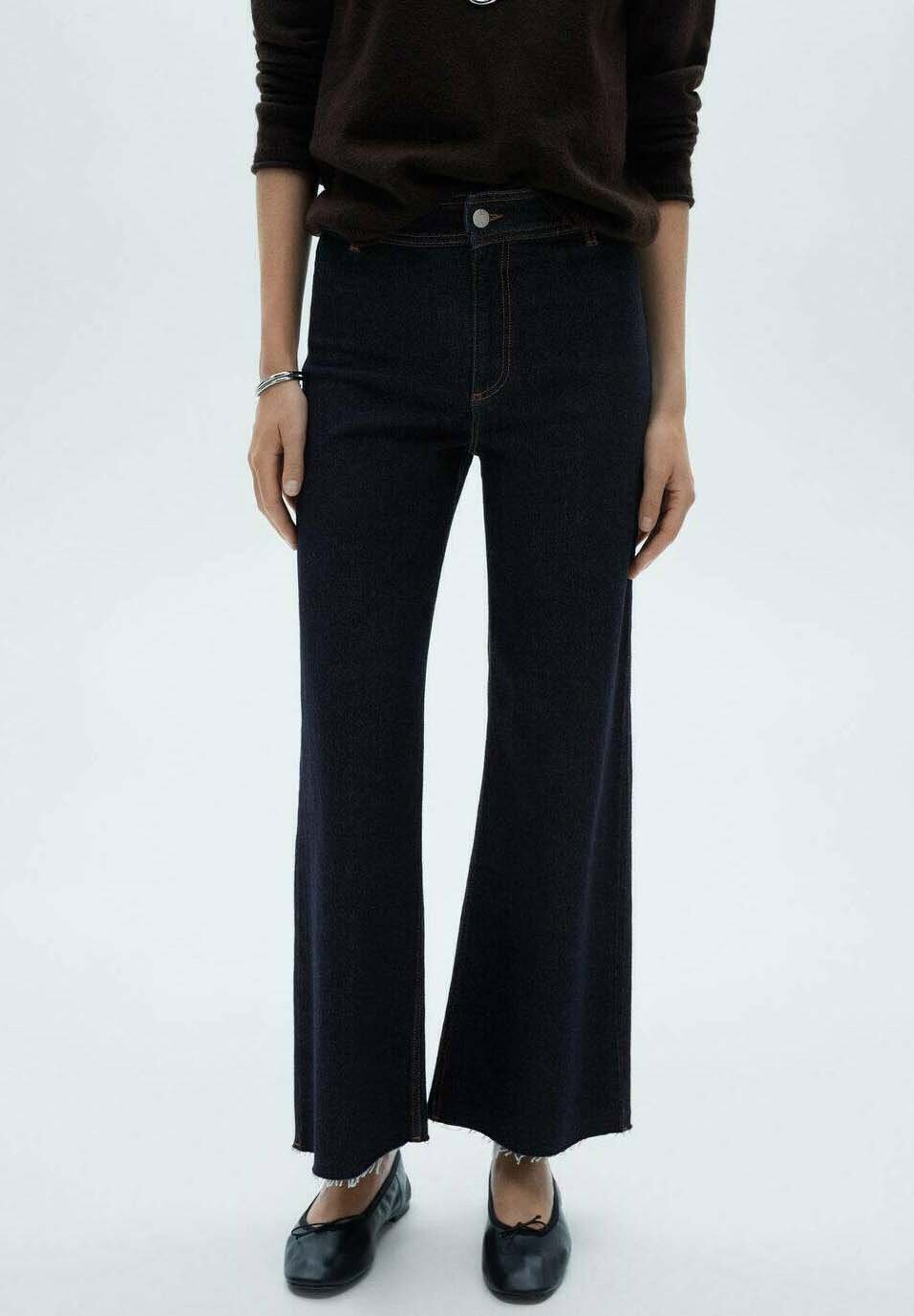 Расклешенные джинсы CATHERIN Mango, синий
Расклешенные джинсы CATHERIN Mango, синий