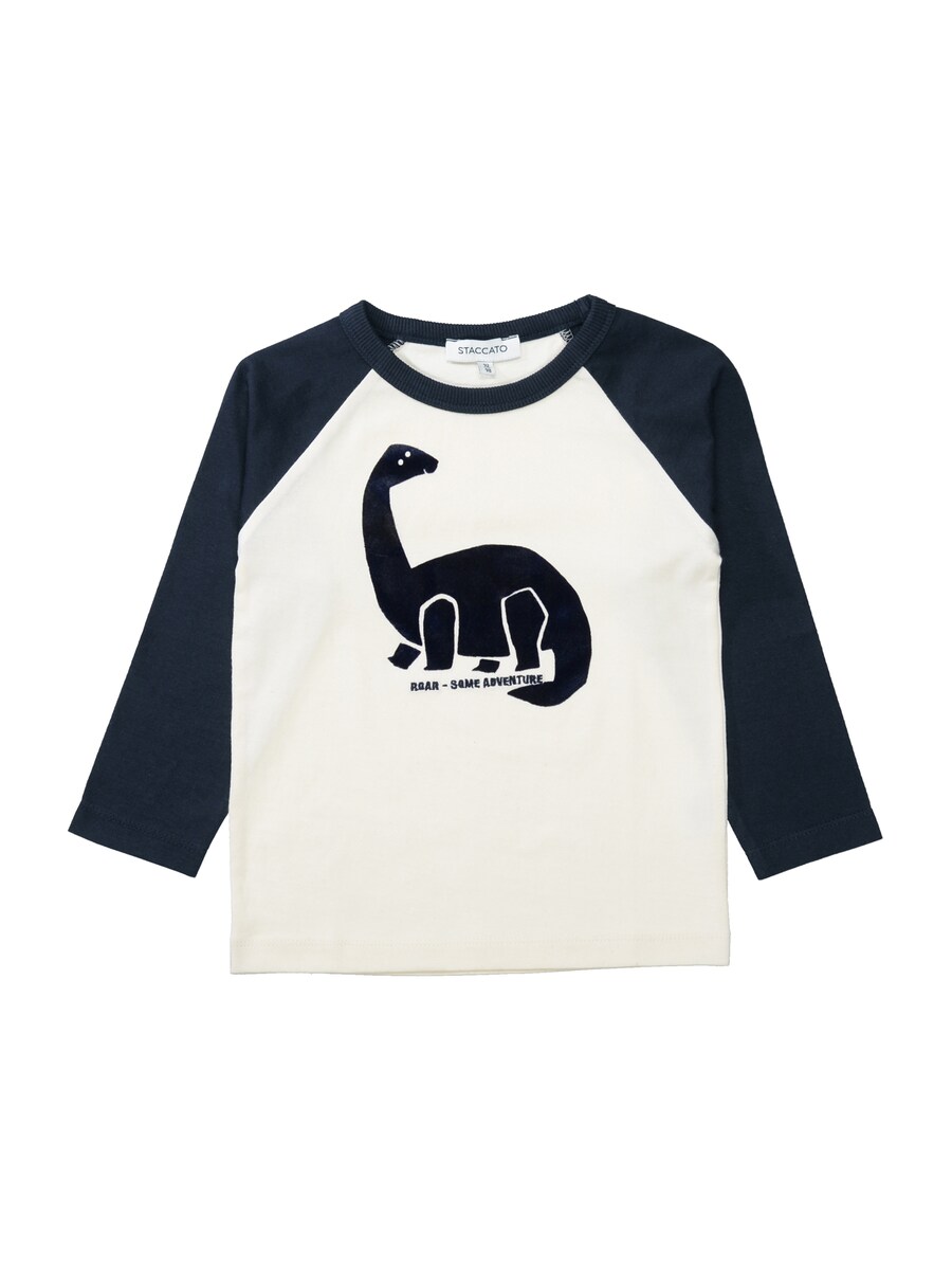 Рубашка STACCATO, темно-синий
Рубашка STACCATO, темно-синий