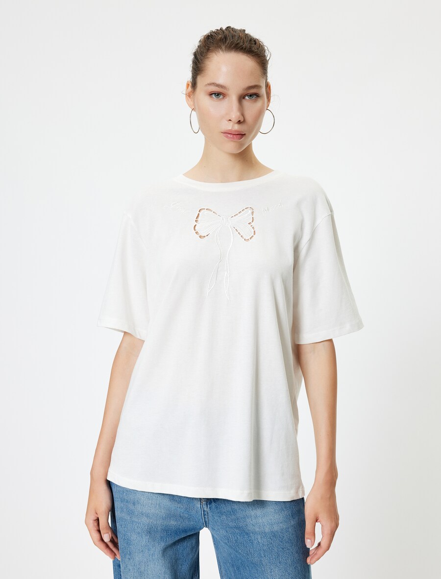 Рубашка Koton, экрю
Рубашка Koton, экрю