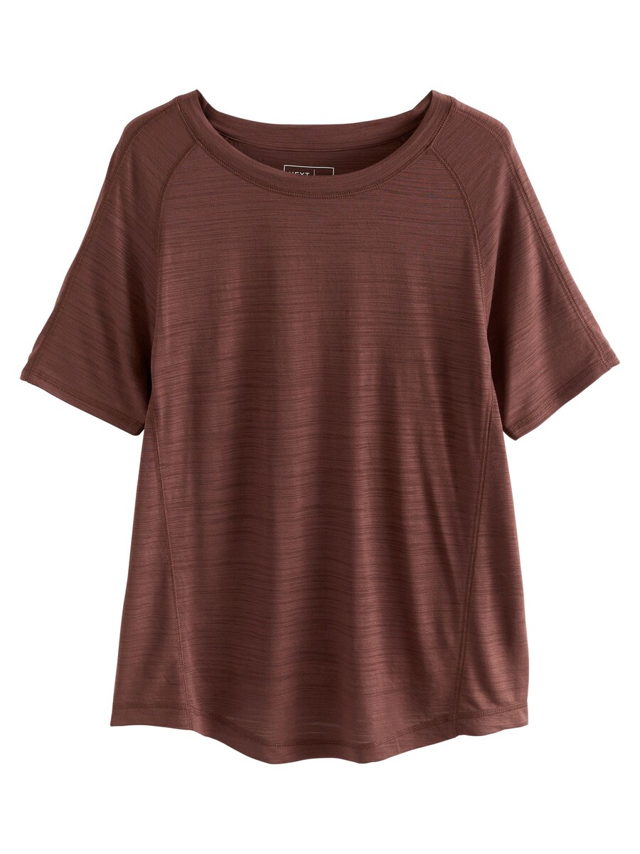 Футболка Performance Next, Auburn
Футболка Performance Next, Auburn