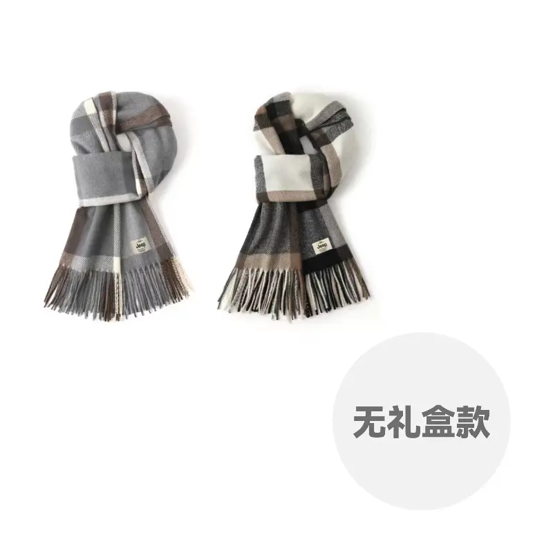 Шарф из искусственного кашемира Unisex Jeep, 2 pack (черный+серый)
Шарф из искусственного кашемира Unisex Jeep, 2 pack (черный+серый)