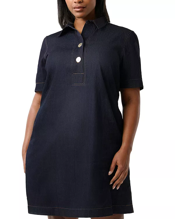 Джинсовое мини-платье Avia Estelle Plus, синий
Джинсовое мини-платье Avia Estelle Plus, синий