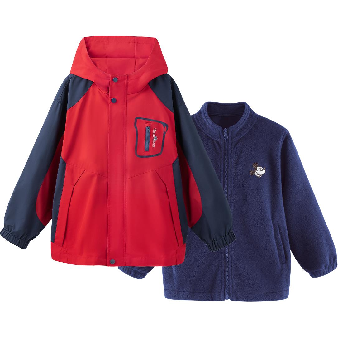 Ветровка для подростков Disney, красный
Ветровка для подростков Disney, красный