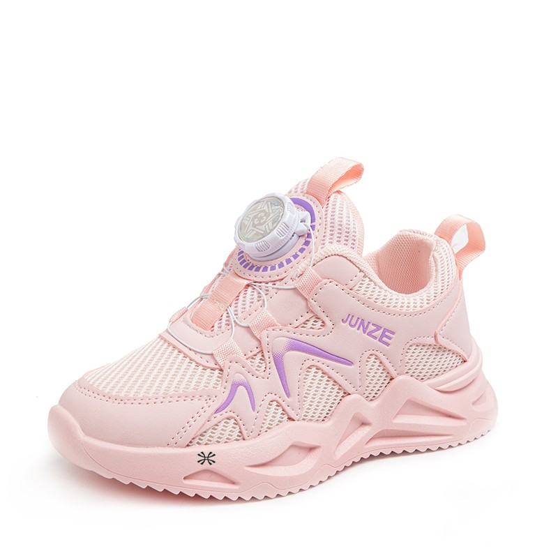 Детская повседневная обувь для детей YUZHAOLIN, розовый 
Детская повседневная обувь для детей YUZHAOLIN, розовый