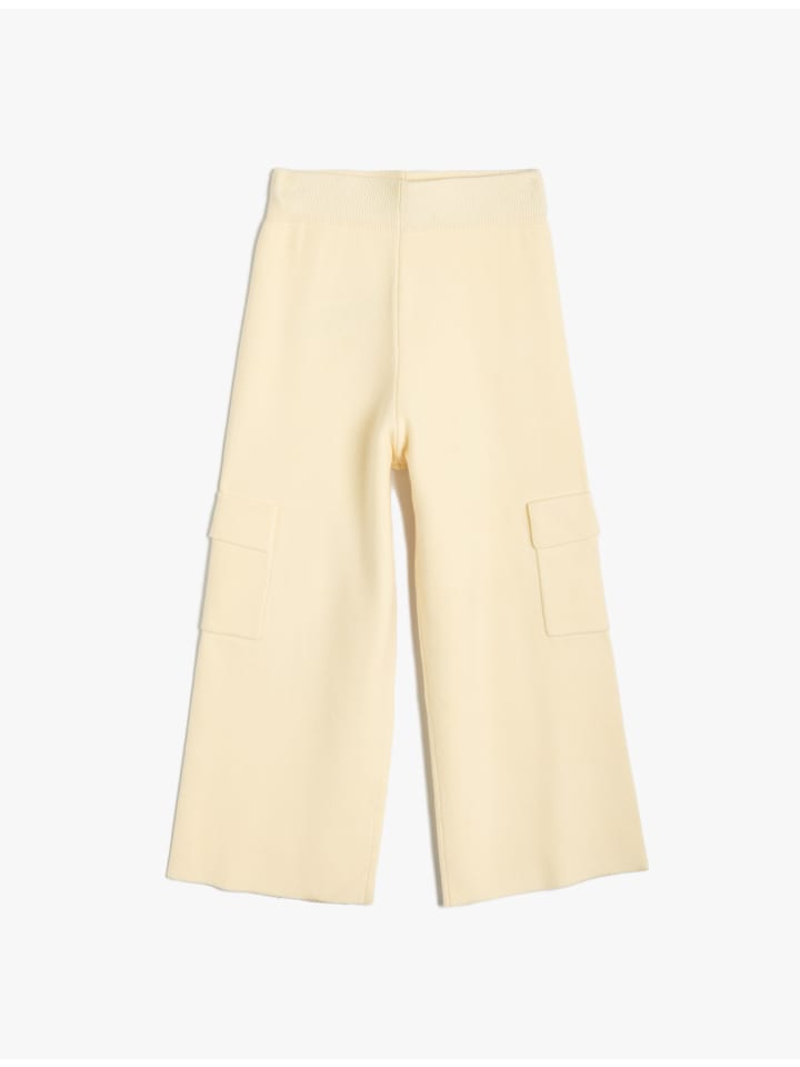 Спортивные штаны KOTON, бежевый
Спортивные штаны KOTON, бежевый