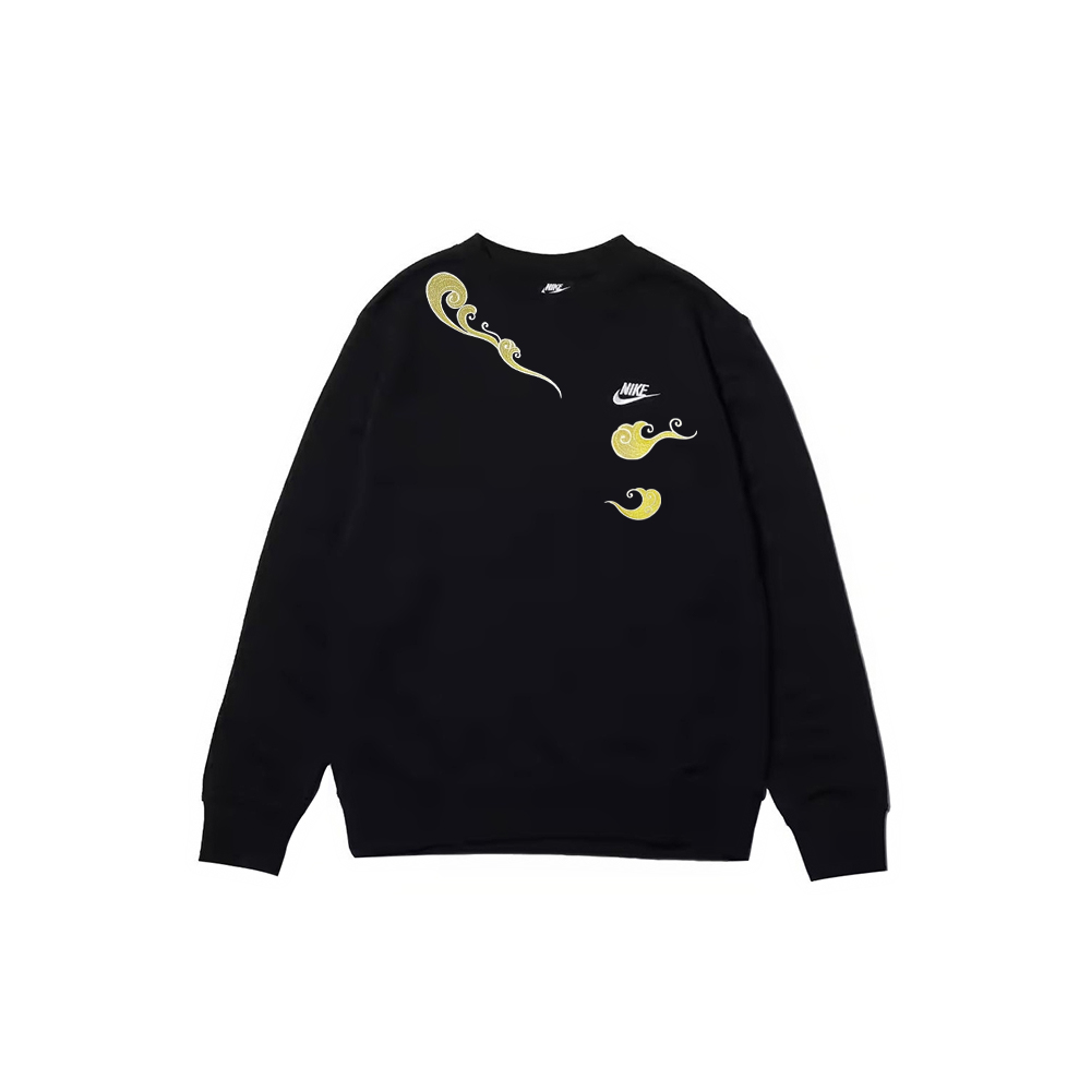 Nike Свитшот мужской черный
Nike Свитшот мужской черный