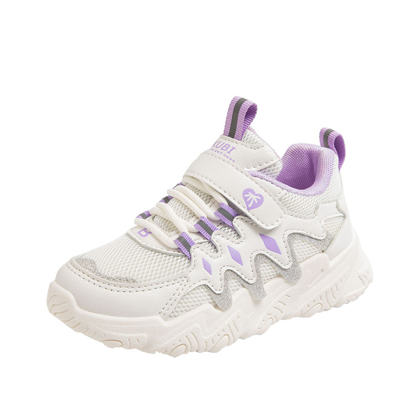 Нескользящие, амортизирующие, износостойкие, дышащие, низкие, детские, повседневные кроссовки ZHULE, фиолетовый
Нескользящие, амортизирующие, износостойкие, дышащие, низкие, детские, повседневные кроссовки ZHULE, фиолетовый