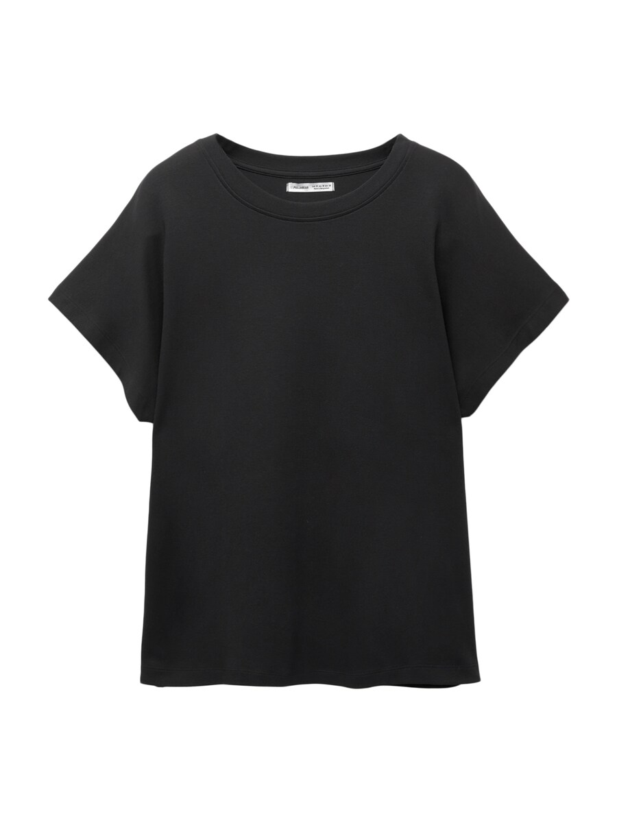 Рубашка Pull&Bear, черный
Рубашка Pull&Bear, черный