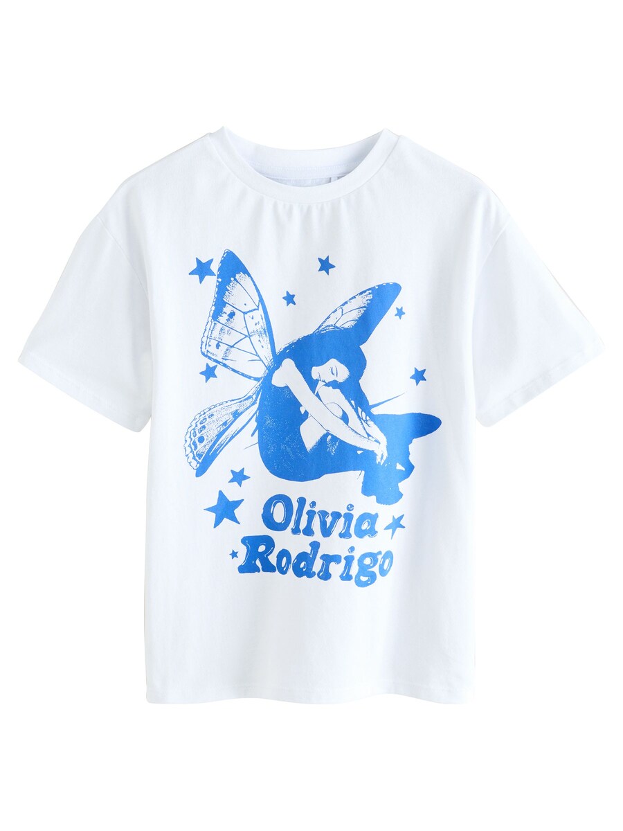 Рубашка Next, белый
Рубашка Next, белый