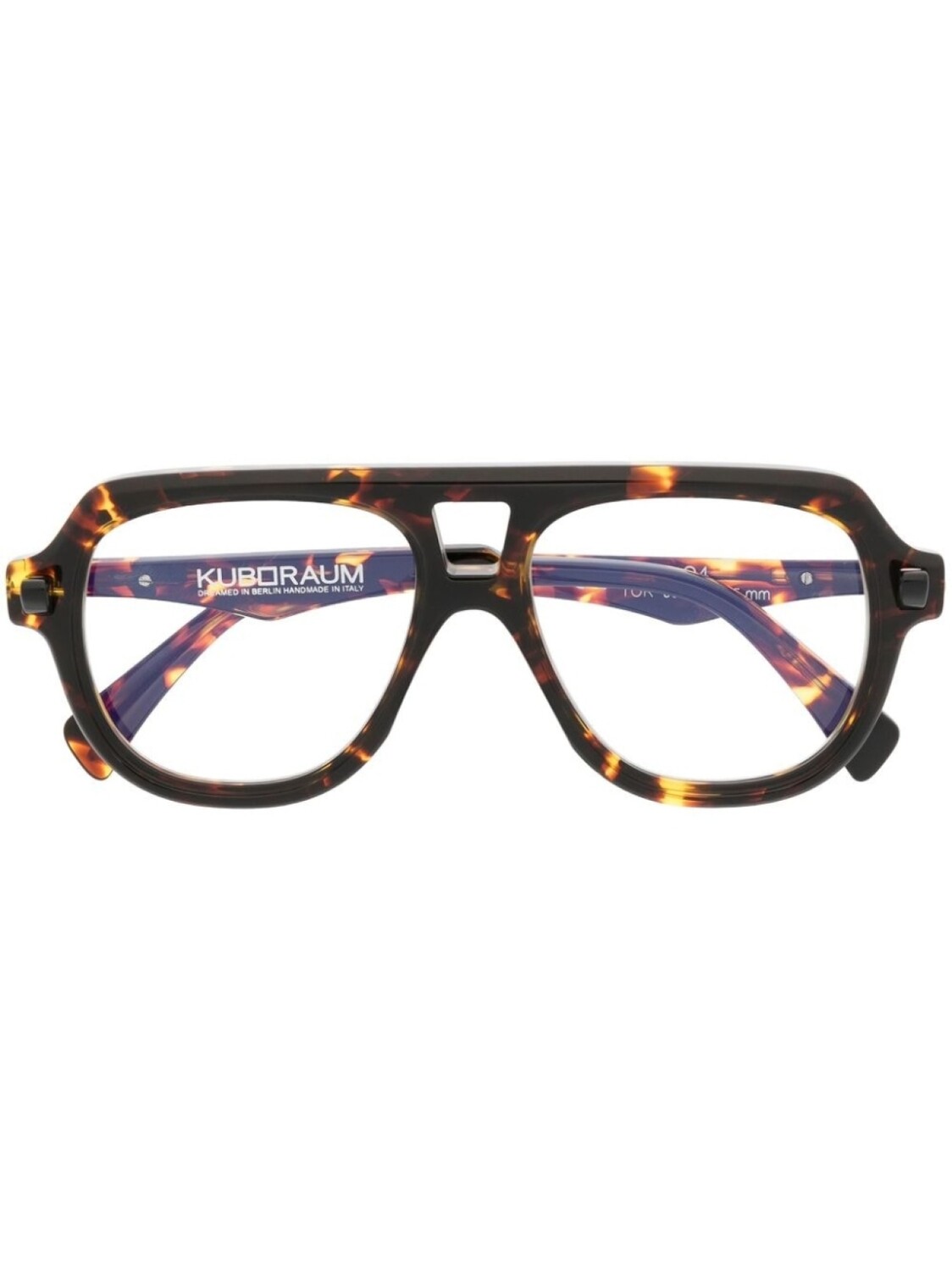 Kuboraum солнцезащитные очки в квадратной оправе, коричневый
Kuboraum солнцезащитные очки в квадратной оправе, коричневый