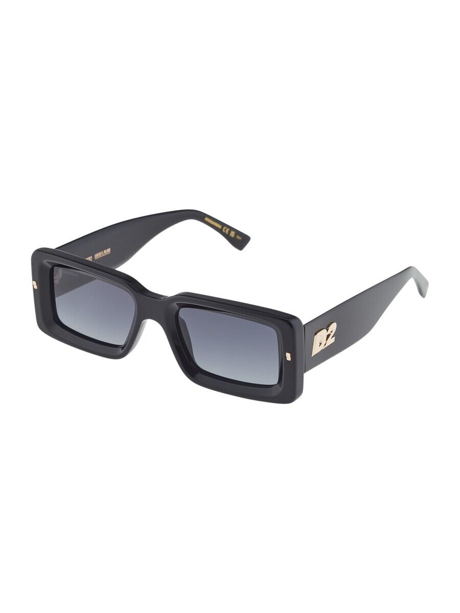 Солнцезащитные очки DSQUARED2 Sunglasses, черный
Солнцезащитные очки DSQUARED2 Sunglasses, черный
