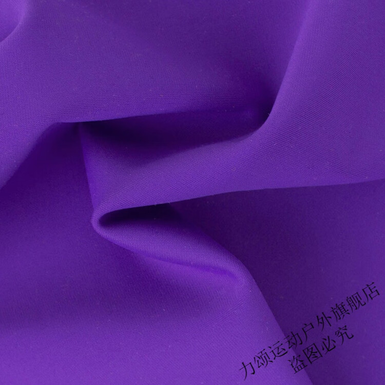 HEAD Костюм для фигурного катания, соревнований и экзаменов, без рукавов, с камнями 516, фиолетовый, размер XL
HEAD Костюм для фигурного катания, соревнований и экзаменов, без рукавов, с камнями 516, фиолетовый, размер XL