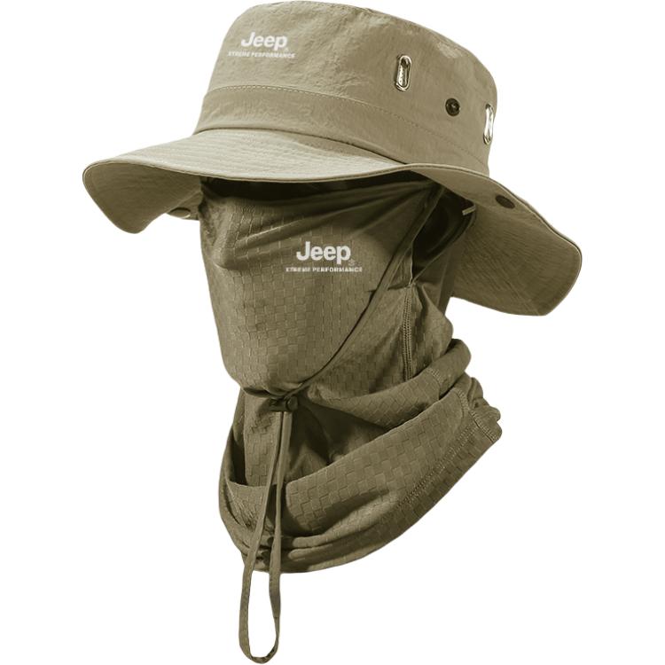 Jeep Унисекс шапка от солнца из полиэстера, Khaki Two-Piece Set 2 (Hats & Caps+Mask)
Jeep Унисекс шапка от солнца из полиэстера, Khaki Two-Piece Set 2 (Hats & Caps+Mask)