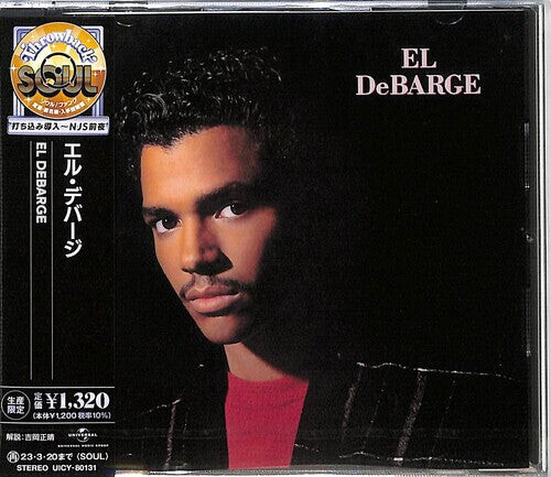 CD диск Debarge, El: El Debarge
CD диск Debarge, El: El Debarge
