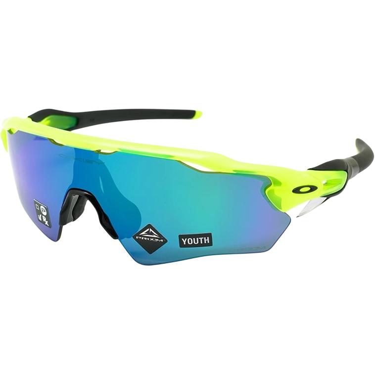 Детские повседневные велосипедные и беговые очки ветрозащитные и пылезащитные Oakley, зеленый
Детские повседневные велосипедные и беговые очки ветрозащитные и пылезащитные Oakley, зеленый