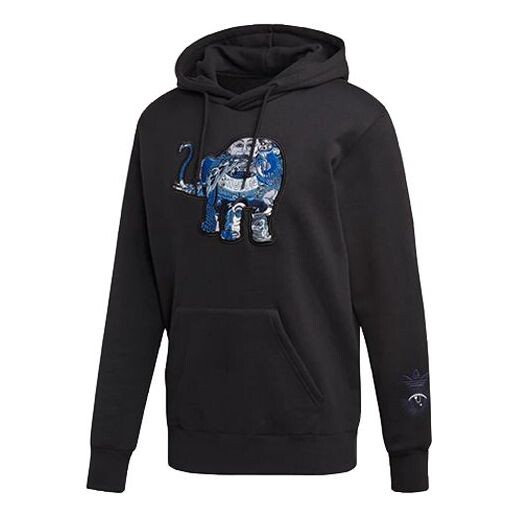 Толстовка adidas originals Gallery Abstract Large Black, черный
Толстовка adidas originals Gallery Abstract Large Black, черный