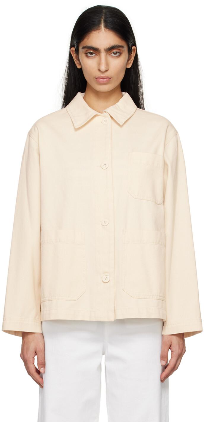 Кремового цвета куртка Foscari Weekend Max Mara
Кремового цвета куртка Foscari Weekend Max Mara