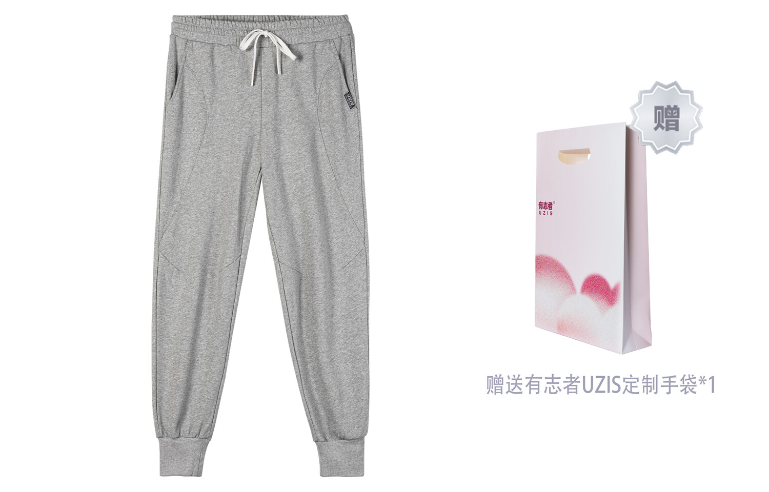 UZIS Спортивные штаны унисекс УЗИС, Черный
UZIS Спортивные штаны унисекс УЗИС, Черный