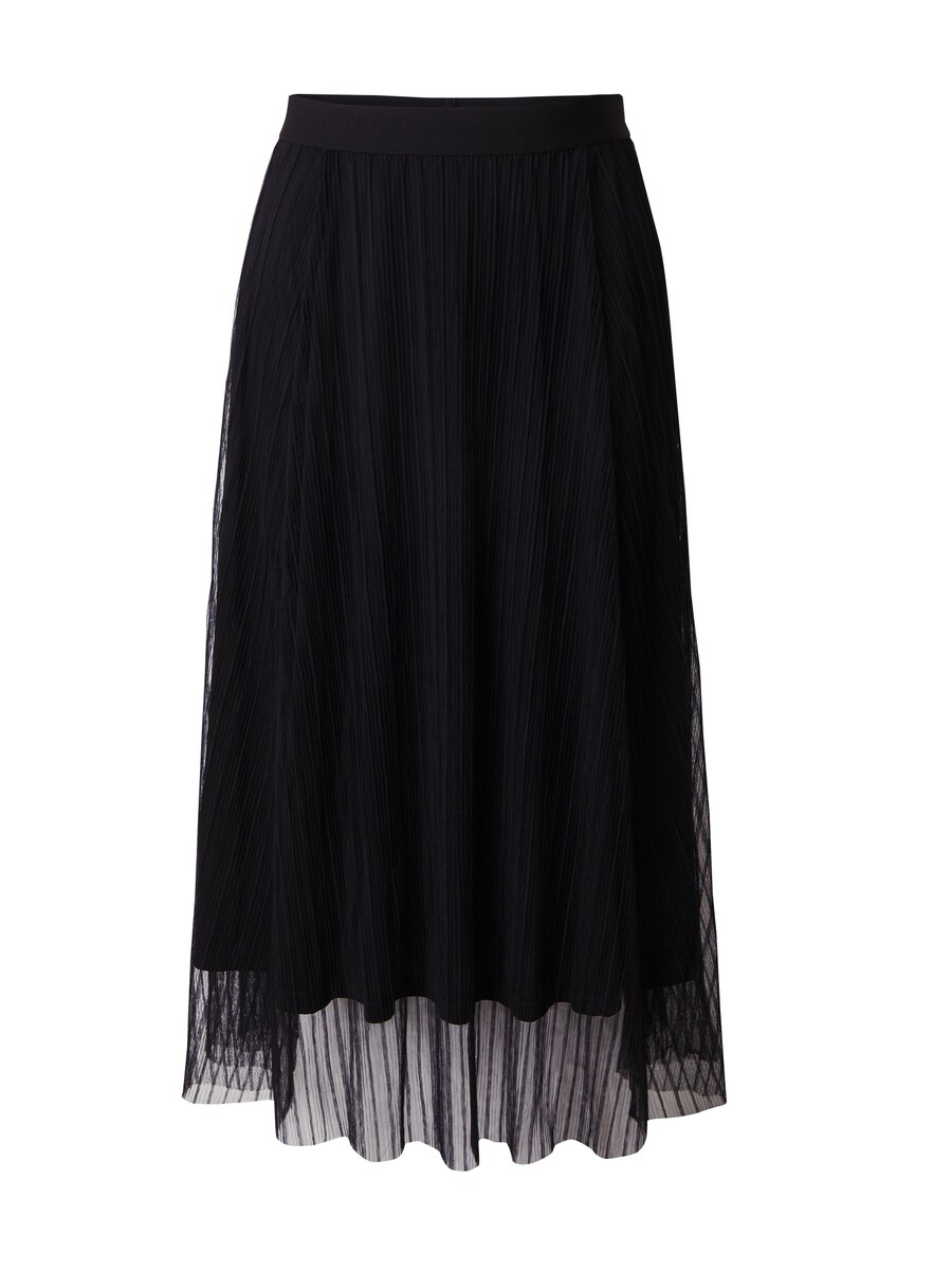 Юбка ONLY Carmakoma Carlavine, черный
Юбка ONLY Carmakoma Carlavine, черный