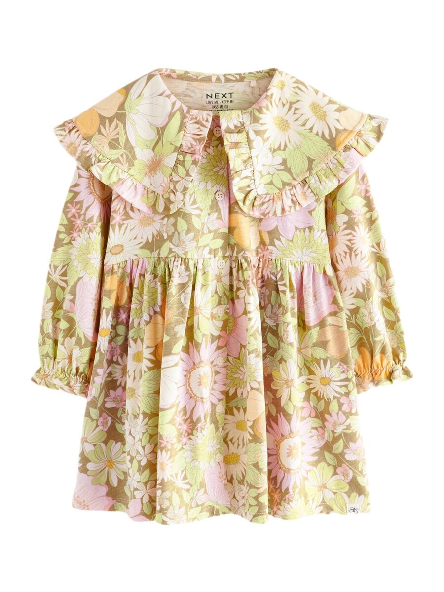 Платье Next, зеленый
Платье Next, зеленый