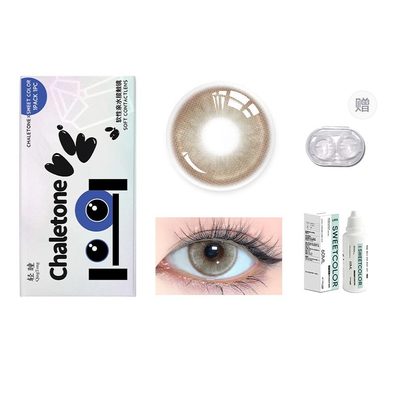 Контактные линзы SweetColor Mixed Blood большого диаметра, набор на полгода: 1 линза *2, раствор для ухода *1, партнерская коробка *1 SWEET COLOR
Контактные линзы SweetColor Mixed Blood большого диаметра, набор на полгода: 1 линза *2, раствор для ухода *1, партнерская коробка *1 SWEET COLOR