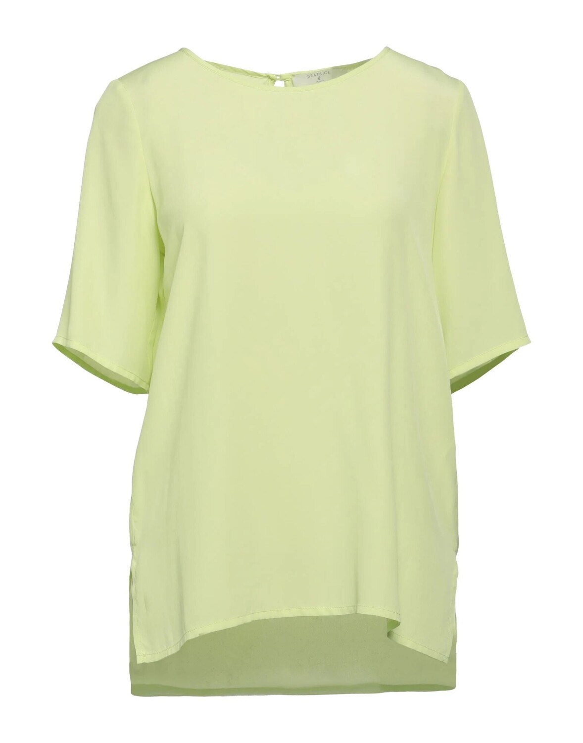 Топ Beatrice .B, светло-зеленый
Топ Beatrice .B, светло-зеленый