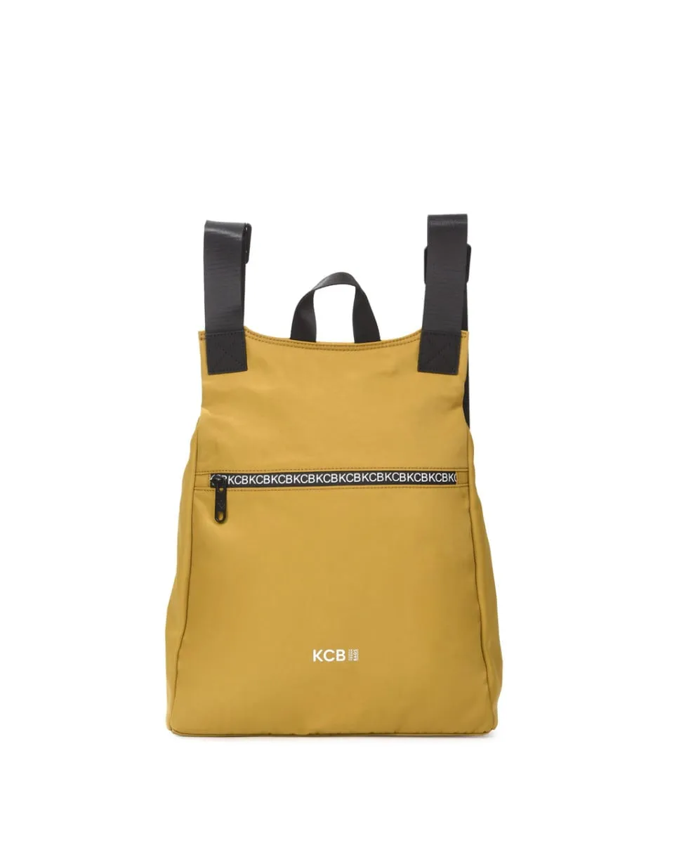 Женский рюкзак Shine антивандальный маленький Kcb, золотой
Женский рюкзак Shine антивандальный маленький Kcb, золотой