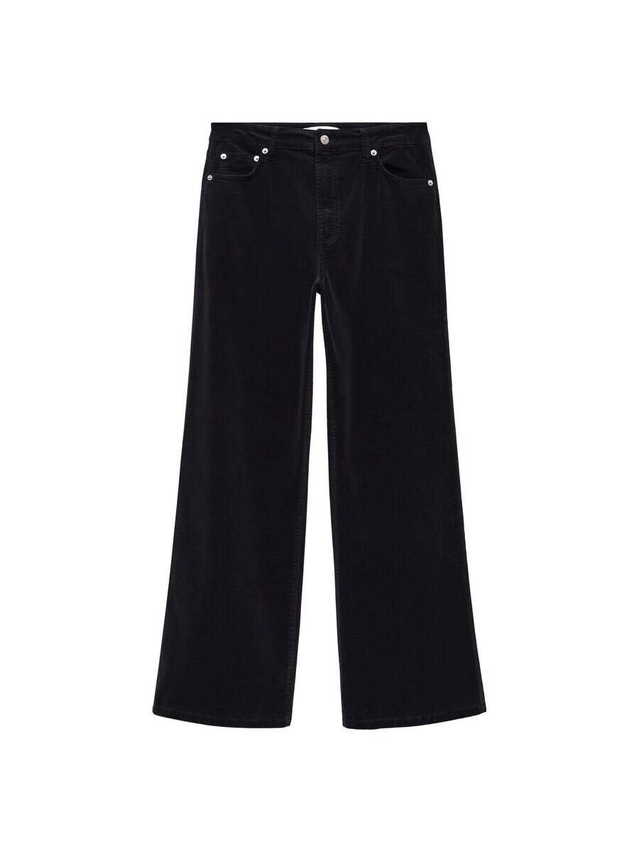 Свободные брюки Mango ADRIANA, черный
Свободные брюки Mango ADRIANA, черный