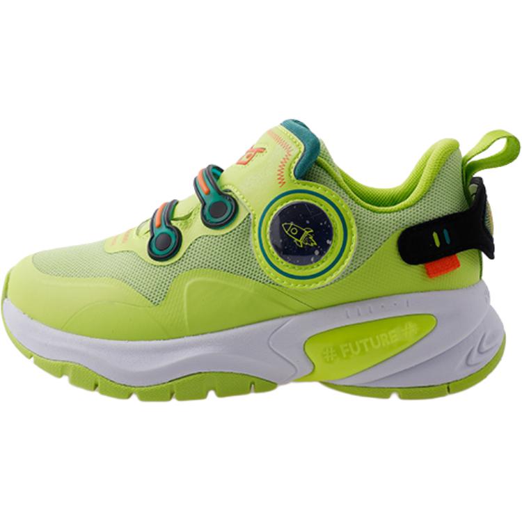 Детская повседневная обувь для детей ROBOKIX, зеленый
Детская повседневная обувь для детей ROBOKIX, зеленый