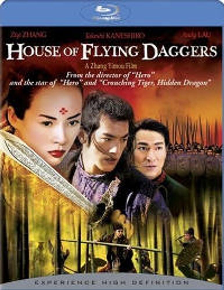 Диск Blu-ray House Of Flying Daggers
Диск Blu-ray House Of Flying Daggers