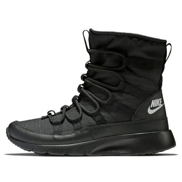 Предприятие по производству кроссовок Nike, черный
Предприятие по производству кроссовок Nike, черный