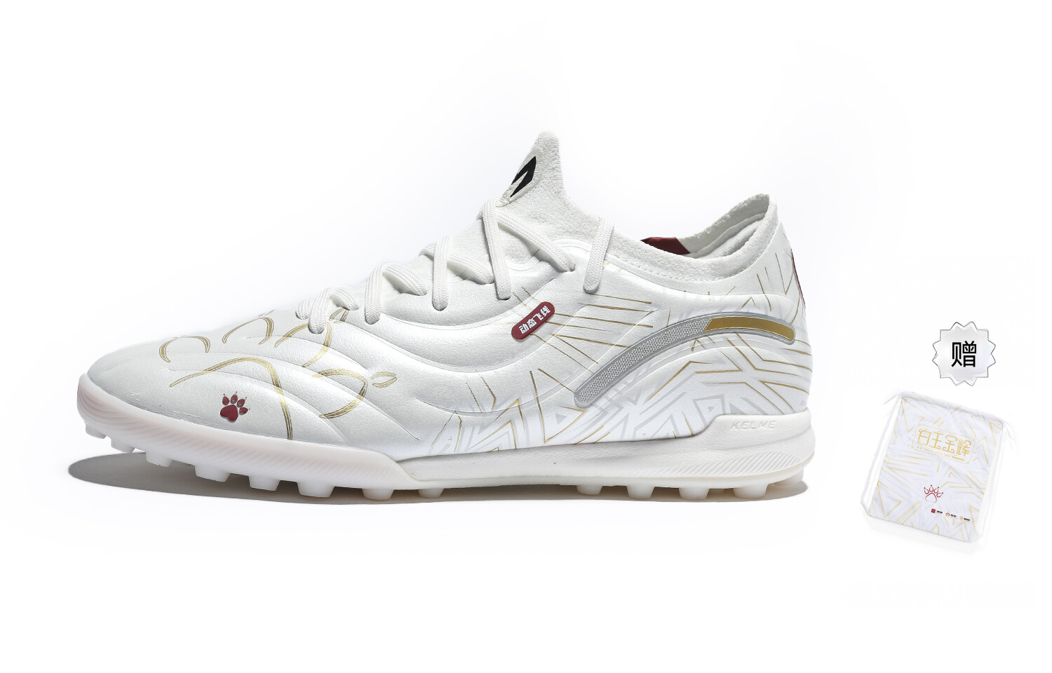 Футбольные бутсы унисекс с низким верхом белые Kelme
Футбольные бутсы унисекс с низким верхом белые Kelme