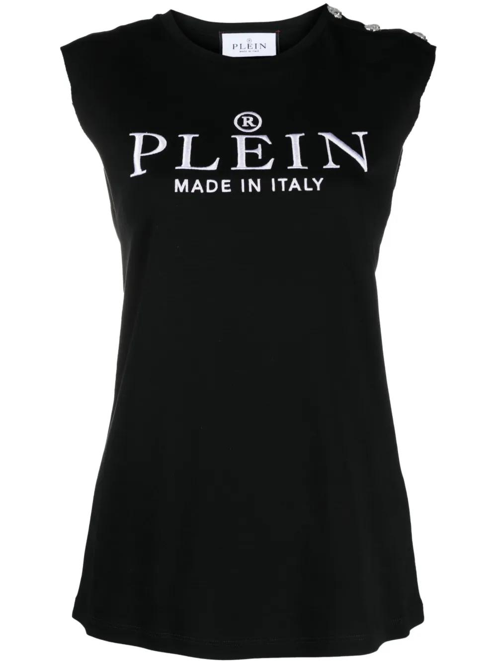 Топ с логотипом Philipp Plein, черный
Топ с логотипом Philipp Plein, черный