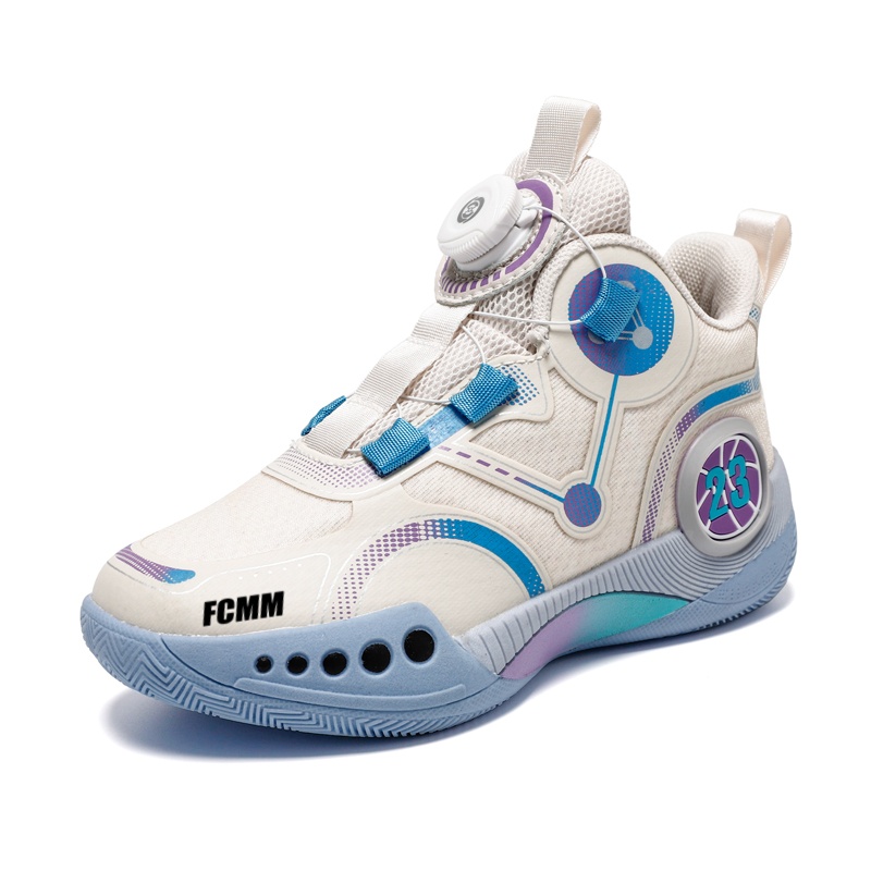 Противоскользящие и дышащие баскетбольные кроссовки средней высоты для детей FCMM, бежевый
Противоскользящие и дышащие баскетбольные кроссовки средней высоты для детей FCMM, бежевый