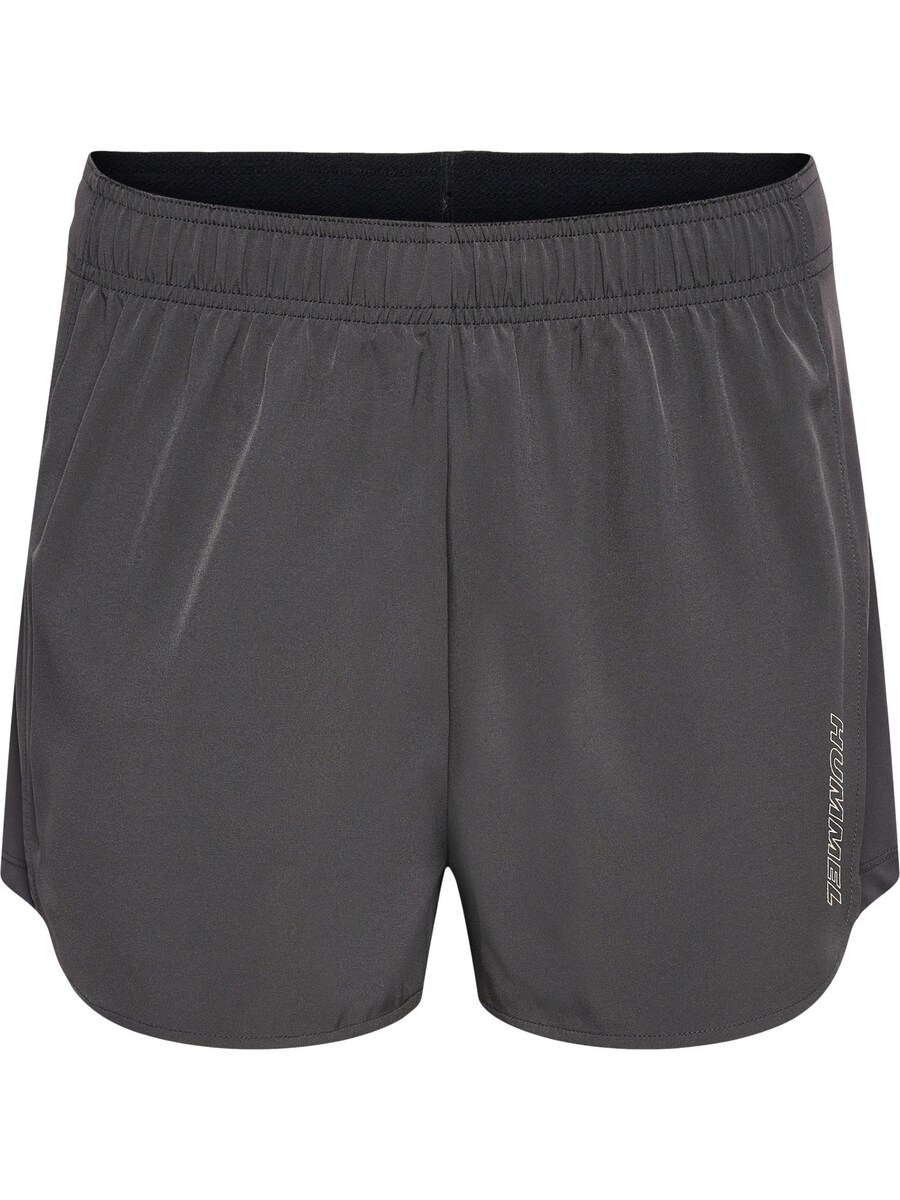 Тренировочные брюки Hummel Vital Woven, темно-серый
Тренировочные брюки Hummel Vital Woven, темно-серый