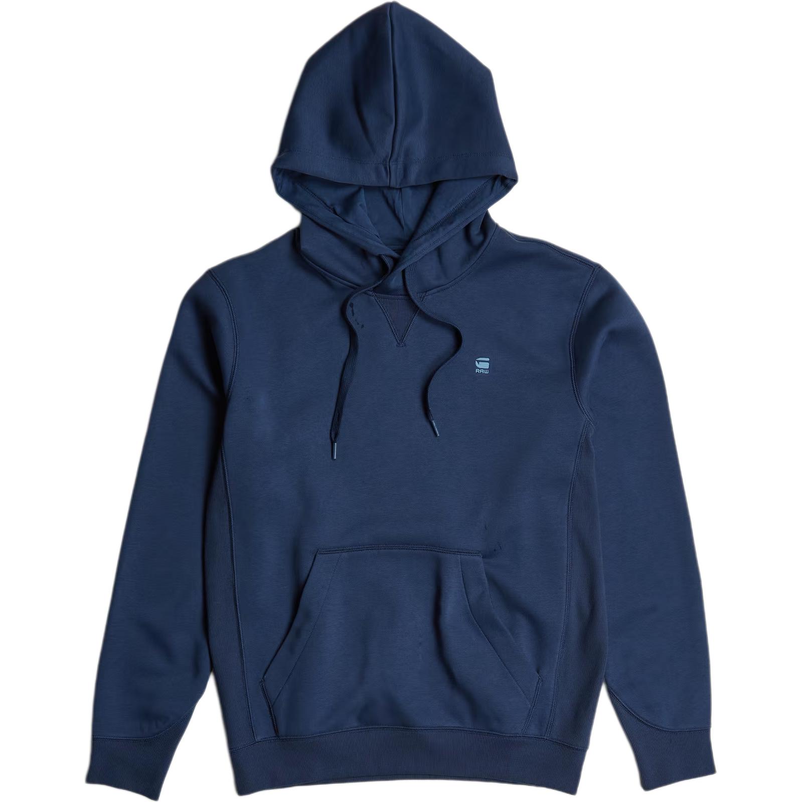 G-STAR RAW Свитшот мужской морской синий
G-STAR RAW Свитшот мужской морской синий