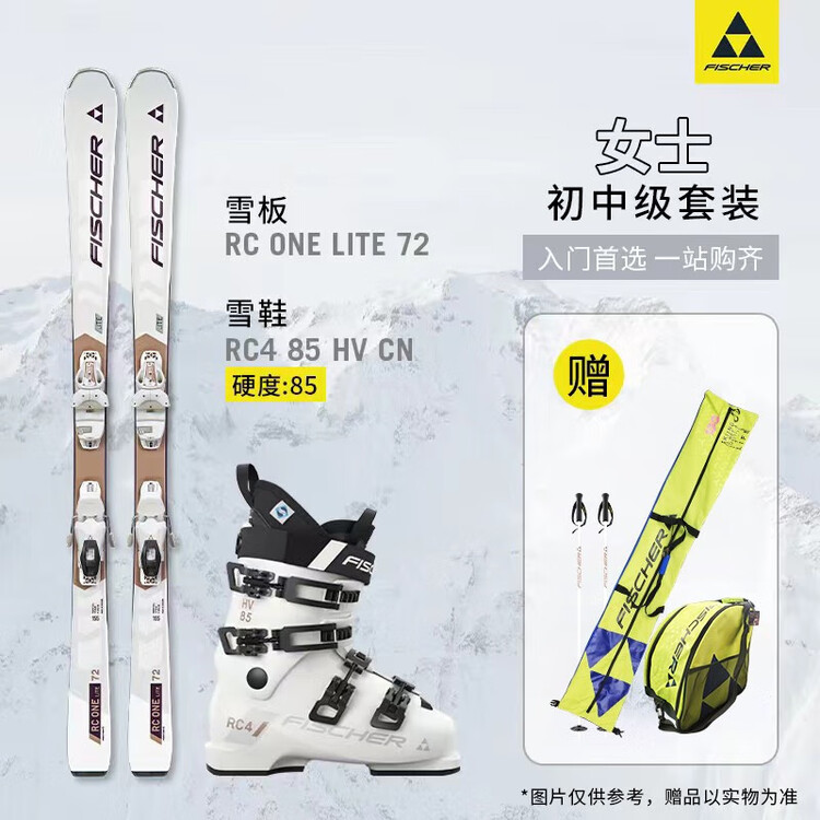 Fischer Комплект лыж RACE для мужчин и женщин начального и среднего уровня с жесткими снегоступами 90/85, женский, белый, рост 150 см
Fischer Комплект лыж RACE для мужчин и женщин начального и среднего уровня с жесткими снегоступами 90/85, женский, белый, рост 150 см