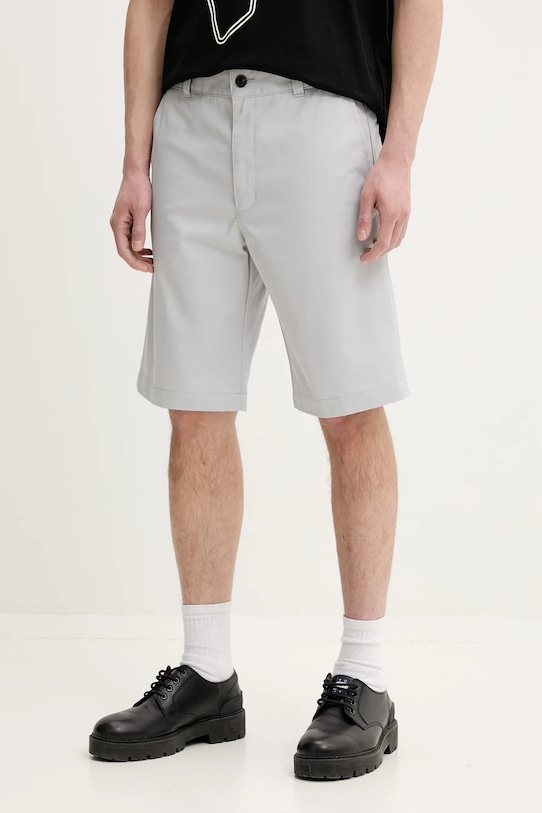 Шорты Hugo, серый
Шорты Hugo, серый