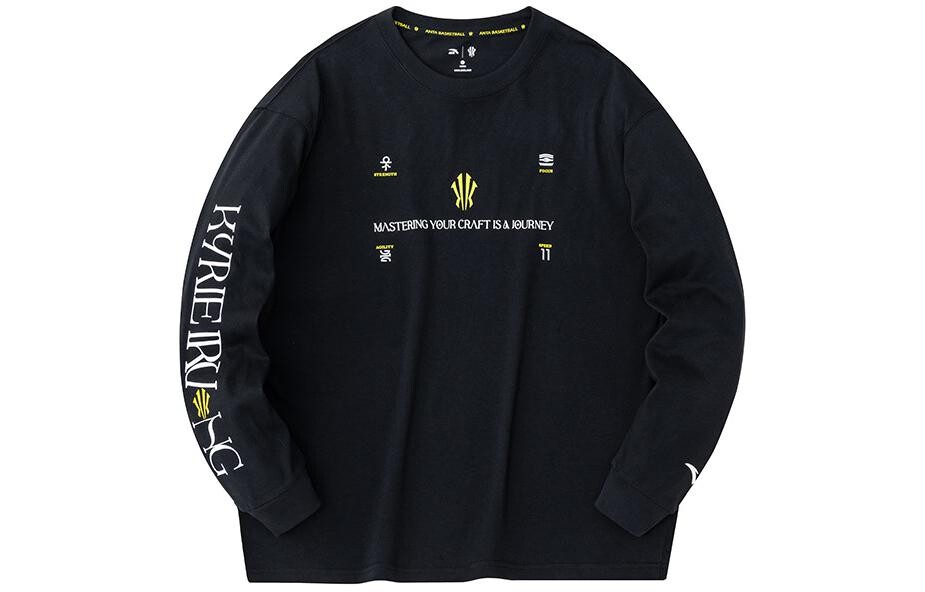 Толстовка унисекс черная Anta, черный
Толстовка унисекс черная Anta, черный