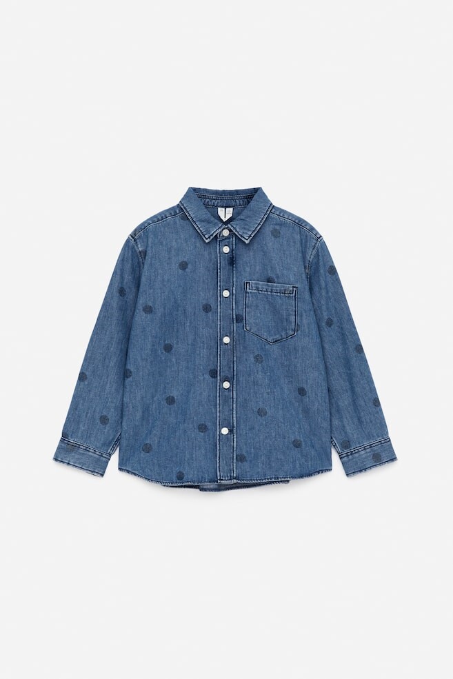 Джинсовая рубашка с принтом Arket, синий
Джинсовая рубашка с принтом Arket, синий