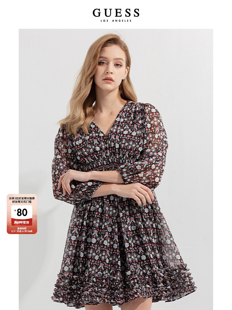 Платье Guess в боснийском стиле, черный
Платье Guess в боснийском стиле, черный