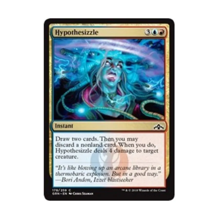 CCG Гипотеза (С), MTG - Guilds of Ravnica
CCG Гипотеза (С), MTG - Guilds of Ravnica