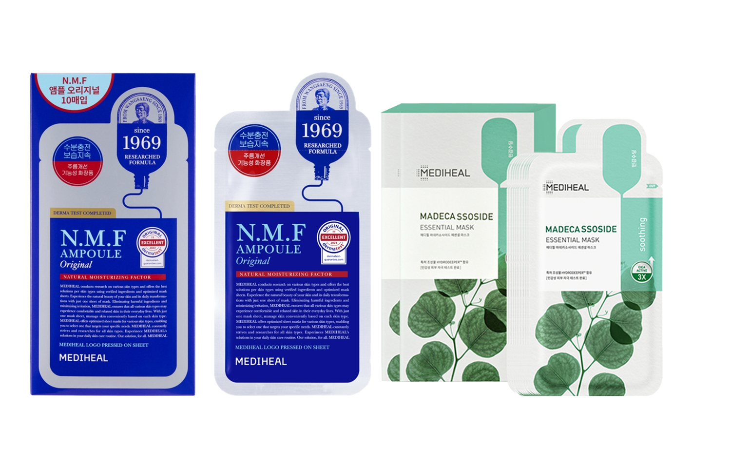 Маски для лица Unisex MEDIHEAL, two-piece set: classic jingyan reservoir 10 pcs+centella soothing facial mask 10 pcs
Маски для лица Unisex MEDIHEAL, two-piece set: classic jingyan reservoir 10 pcs+centella soothing facial mask 10 pcs