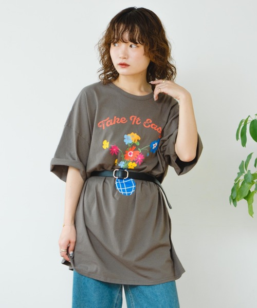 Футболка с цветочным принтом ELur, угольно-серый
Футболка с цветочным принтом ELur, угольно-серый